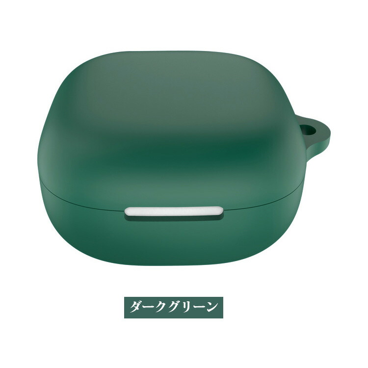 Soundcore P31i ケース シリコン シンプル 保護カバー ワイヤレス