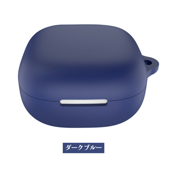 Soundcore P31i ケース シリコン シンプル 保護カバー ワイヤレス