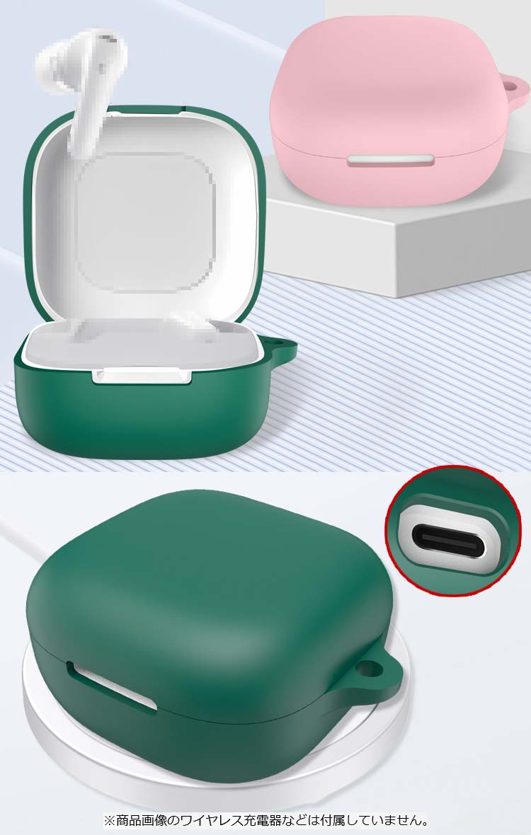 Soundcore P31i ケース シリコン シンプル カラビナ付き 保護カバー