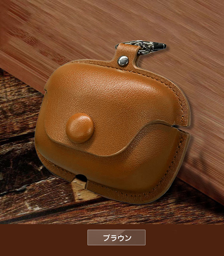 SOUNDPEATS Air5 Proケース PUレザー カバー ビンテージ風 シンプル