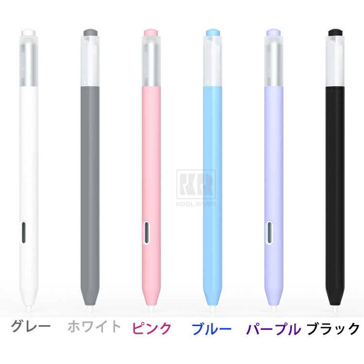 sペン samsung（SAMSUNG／アンドロイドタブレットケース）｜タブレット