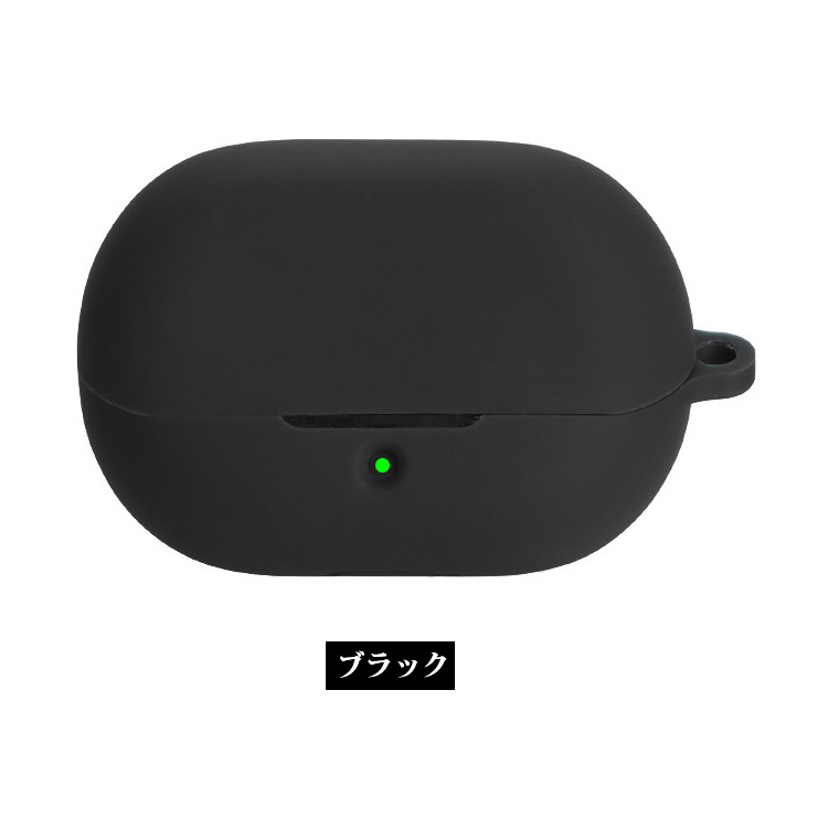 SoundPEATS H3 ケース シリコン シンプル 保護カバー ワイヤレス
