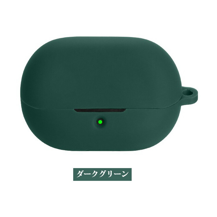 し*ん様 SOUNDPEATS　H3 ワイヤレスイヤフォン ハイレゾ対応　ケース SoundPEATS H3 ケース シリコン シンプル 保護カバー ワイヤレス