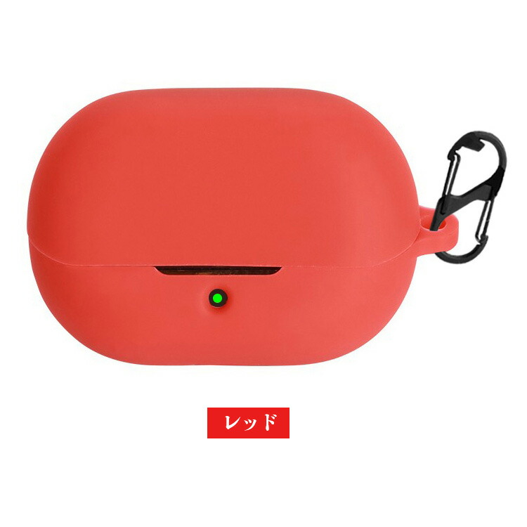 SoundPEATS H3 ケース シリコン シンプル カラビナ付き 保護カバー