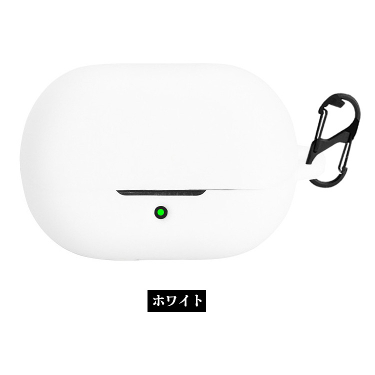 SoundPEATS H3 ケース シリコン シンプル カラビナ付き 保護カバー