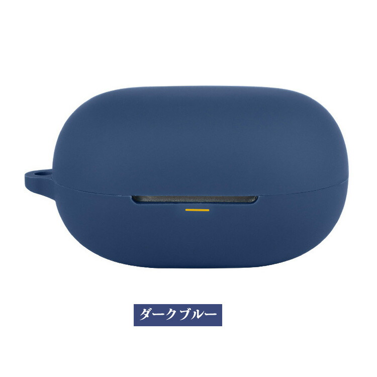 SoundPEATS C30 ケース シリコン シンプル 保護カバー ワイヤレス
