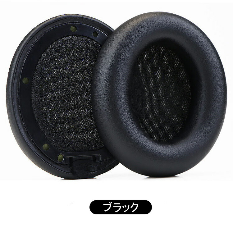 JBL SB580 Dolby Atmos 3.1ch　Soundbar JVC ヘッドホン交換イヤーパッドの商品一覧 通販 - Yahoo!ショッピング