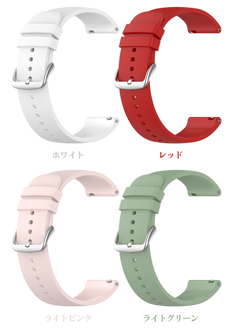 SUUNTO OCEAN バンド ベルト RACE S シリコン バンド幅 22mm 交換