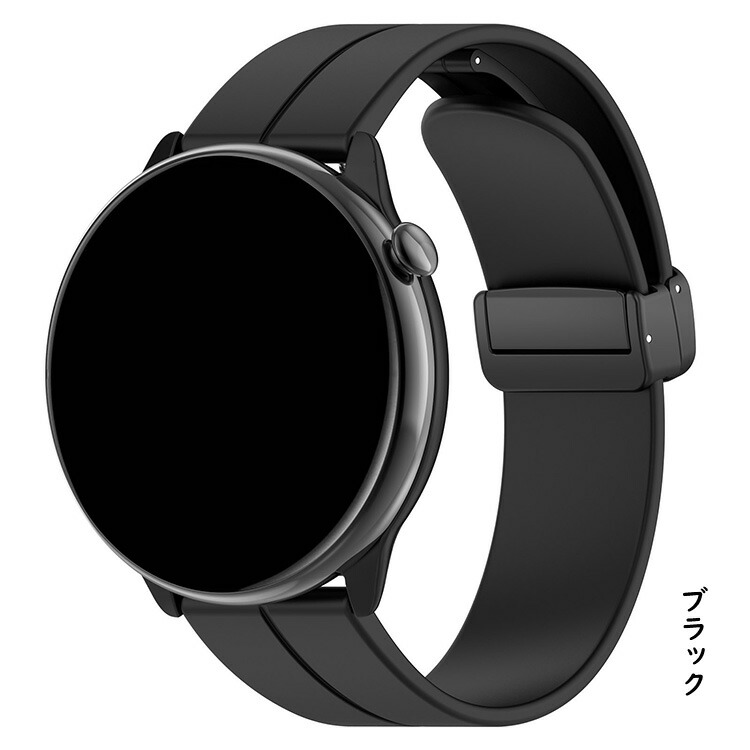 Nakajiii 様　SUUNTO 本体 ベルトおまけ付き SUUNTO 9 バンド 7 ベルト マグネット付き 磁気付き シリコン バンド幅