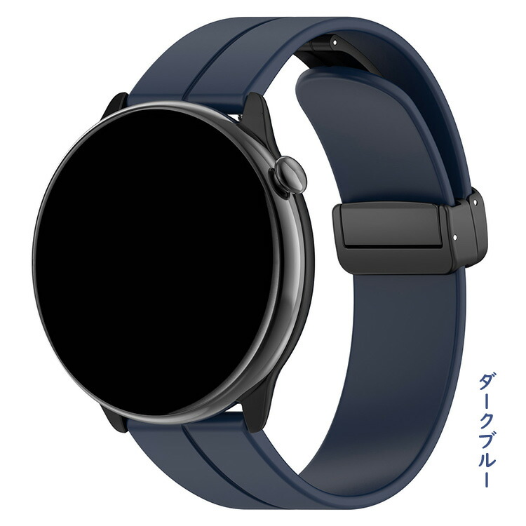 SUUNTO 9 バンド 7 ベルト マグネット付き 磁気付き シリコン バンド幅