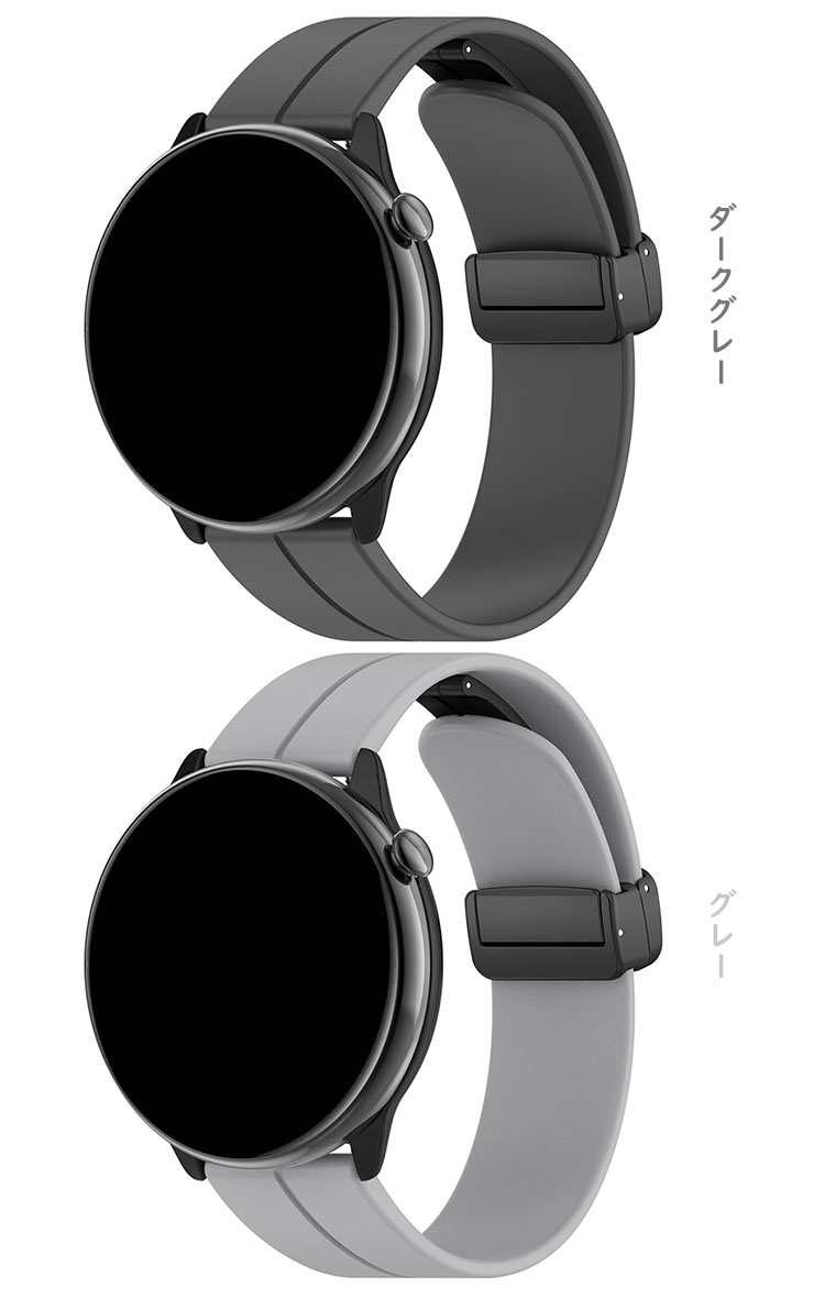 SUUNTO 9 バンド 7 ベルト マグネット付き 磁気付き シリコン バンド幅 