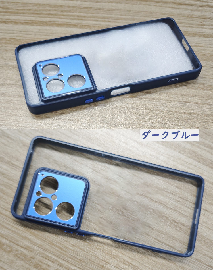 Xperia 1 VIII対応 ケース XQ-GE54/XQ-GE74 クリア 耐衝撃 カバー 透明