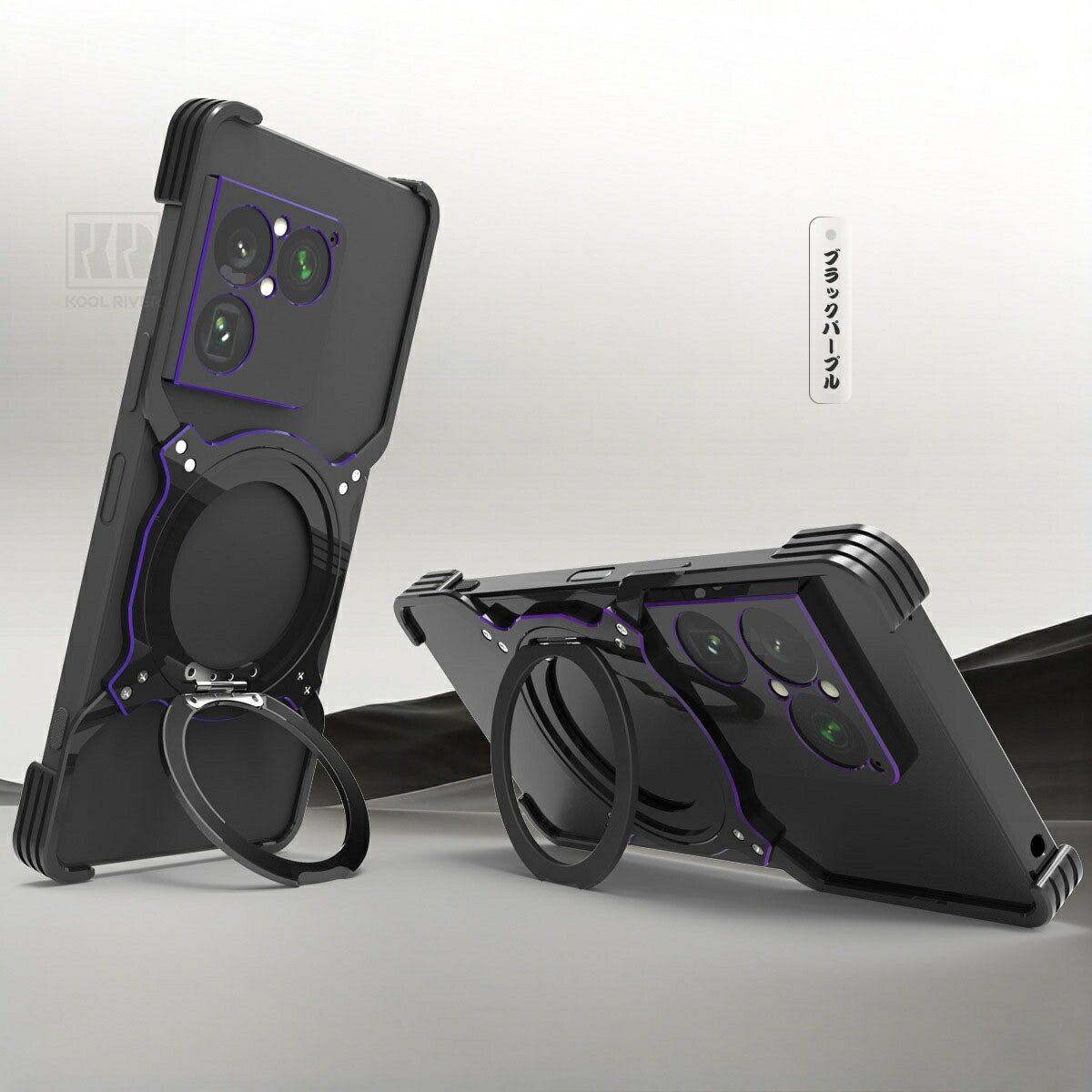 Xperia 1 VIII ケース アルミ バンパー カメラレンズカバー付き