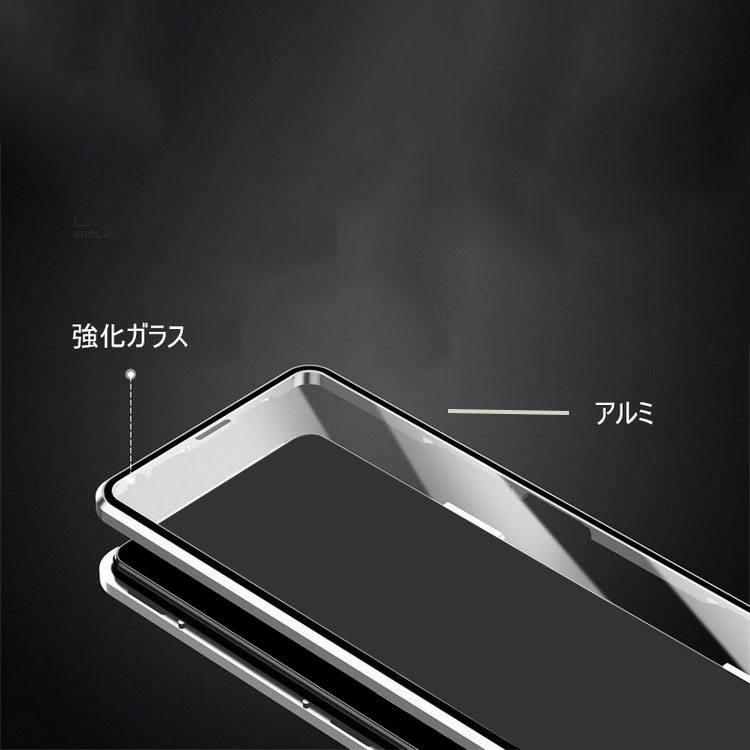 バンパーサイドクリア 汎用 各車種用 BO-01・希少です Xperia 1 VIII バンパー ケース 全面保護 カバー アルミバンパー