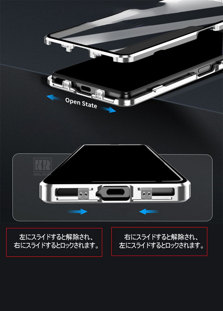 バンパーサイドクリア 汎用 各車種用 BO-01・希少です Xperia 1 VIII バンパー ケース 全面保護 カバー アルミバンパー