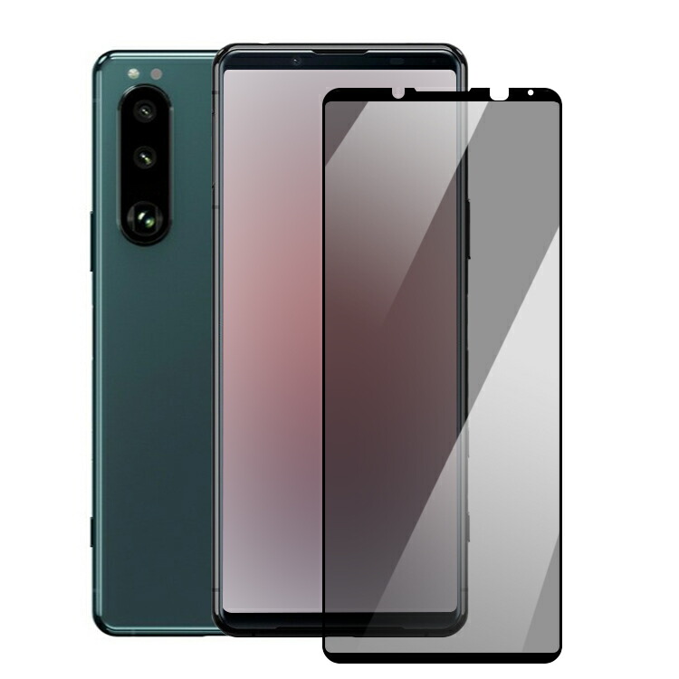 Sony Xperia 5 IV KXtB KX /`h~ dx9H \j[ GNX؃A5 IV SOG09 SO-54C tیKX tB