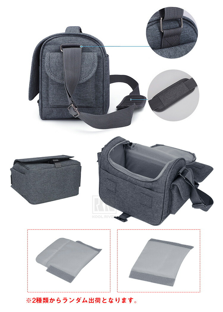 ソニーα7 PORTER × SONY コラボ 2WAY カメラバッグ α7R/α7専用「吉田カバン×ソニーストア 限定オリジナルバッグ」販売開始