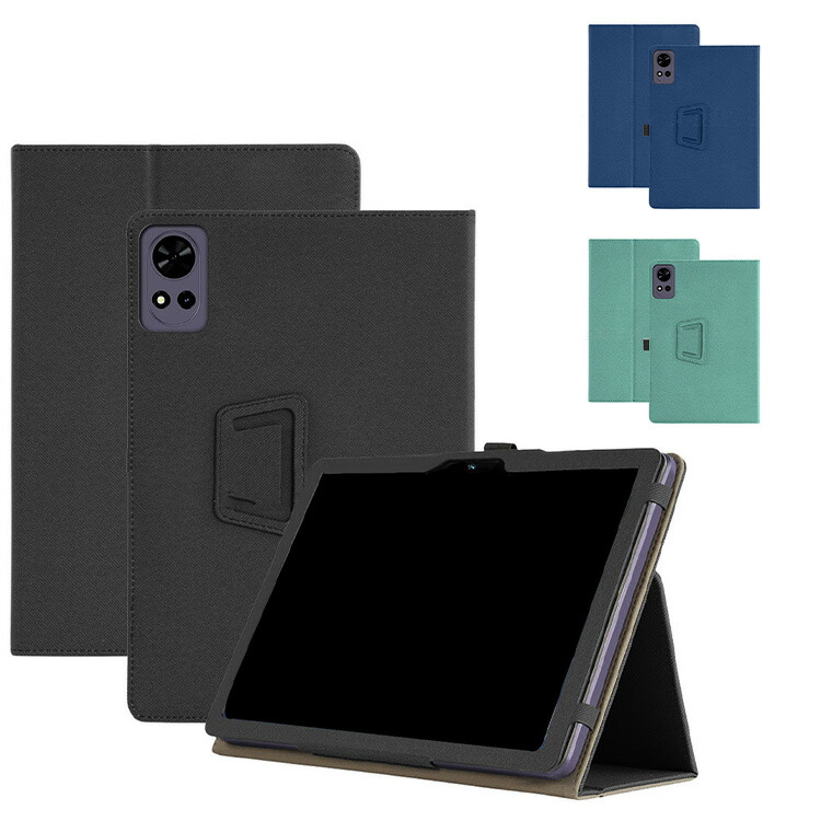 Tavoni V5 �P�[�X Tabtop V5/AvidPad V5 10.1�C���` �J�o�[ PU���U�[ �蒠�^ ������ �x���g �o���h�t�� �y���z���_�[�t�� �����h�~�x���g �Ў葀�� �����