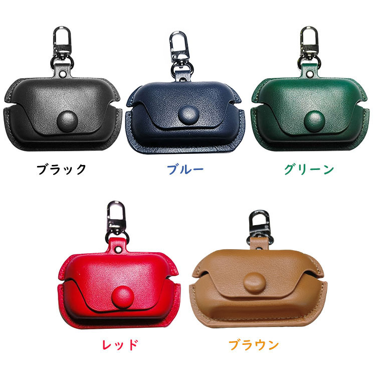 Technics EAH-AZ100 ケース カバー PUレザー シンプル ストラップ付き