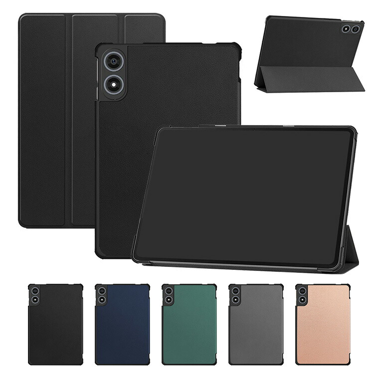 TABWEE T60 Pro �P�[�X 13.4�C���` �蒠�^ �J�o�[ PU���U�[ �X�^���h�@�\ �Ռ��z�� �V���v�� ������� �蒠�^PU���U�[�P�[�X/�J�o�[ �^�u���b�g�P�[�X