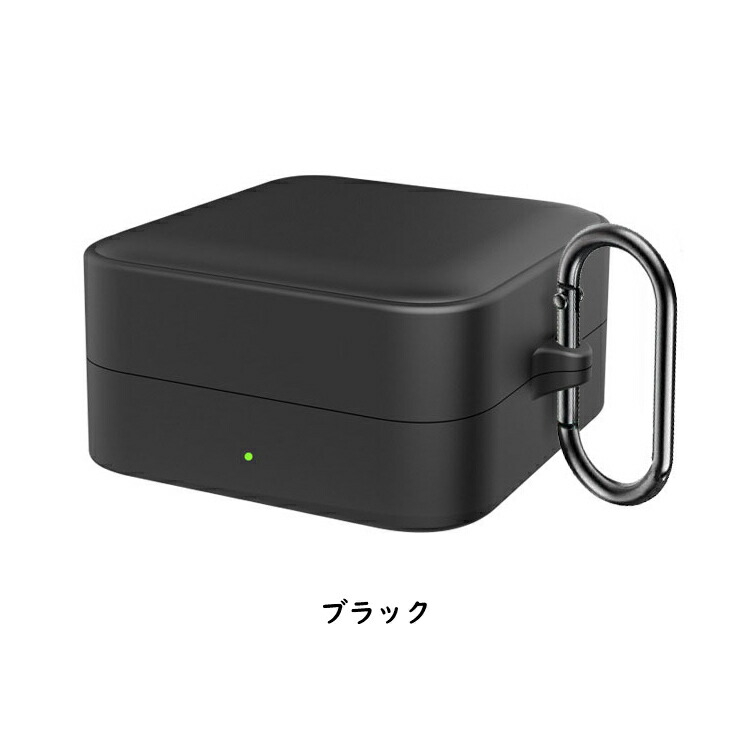 Timekettle W4 Pro ケース シリコン シンプル カラビナ付き 保護カバー