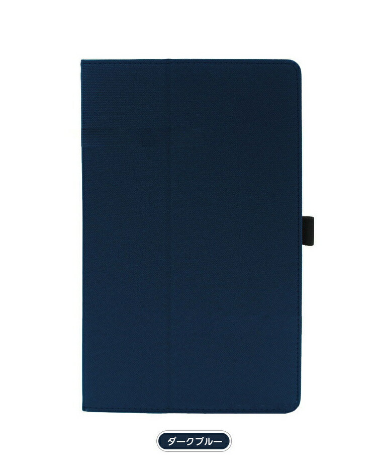 TCL Note A1 NXTPAPER ケース 手帳型 11.5インチ PUレザー カバー