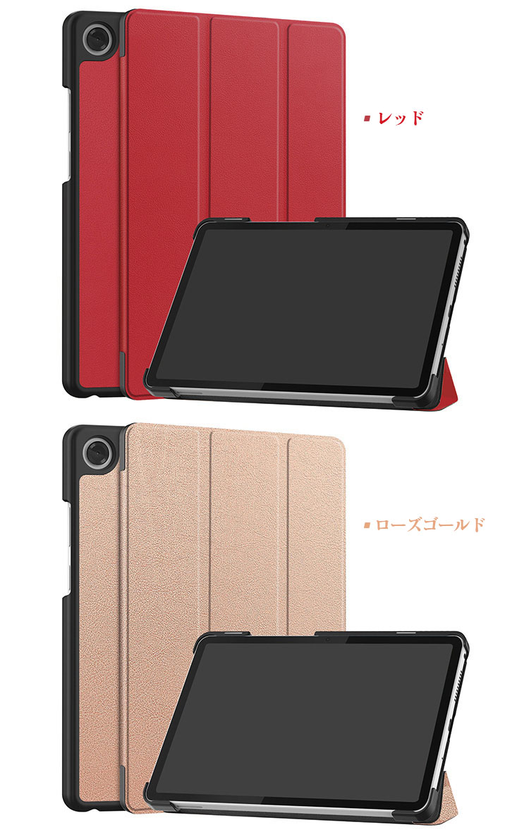 Lenovo Tab One ZAF00066JP タブレット Lenovo Tab One | コンパクトサイズで長時間楽しめるタブレット