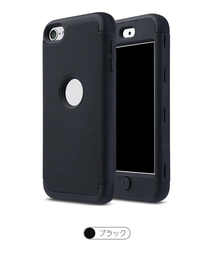 iPod Touch 5/6/7 (第7世代) 2019 TPU+PC（ポリカーボネート）ケース