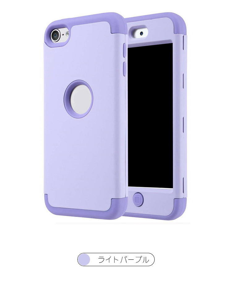 iPod Touch 5/6/7 (第7世代) 2019 TPU+PC（ポリカーボネート）ケース