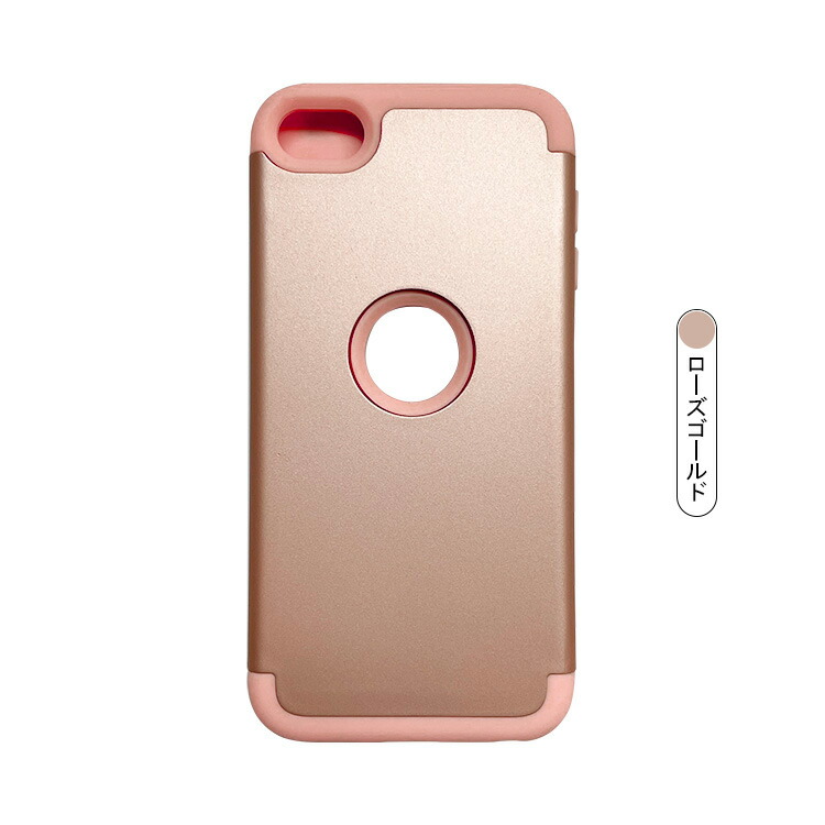 ノートPCケース iPodtouch5 3418-7k.jpg