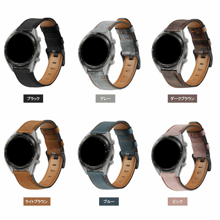 GARMIN vívomove Style スマートウォッチ（交換バンド4本付） Amazon.co.jp: Lamshaw for Garmin vivomove Trend バンド