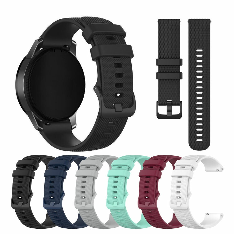 Garmin vivomove Trend バンド ベルト シリコン バンド幅 20mm 交換リストバンド/交換バンド/交換ベルト おすすめ ガーミン ヴィヴォムーブ トレンド | 