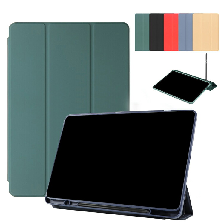 galaxy tab s9 ultraケース 手帳の人気商品・通販・価格比較 galaxy tab s9 ultraケース 手帳の人気商品・通販・価格比較