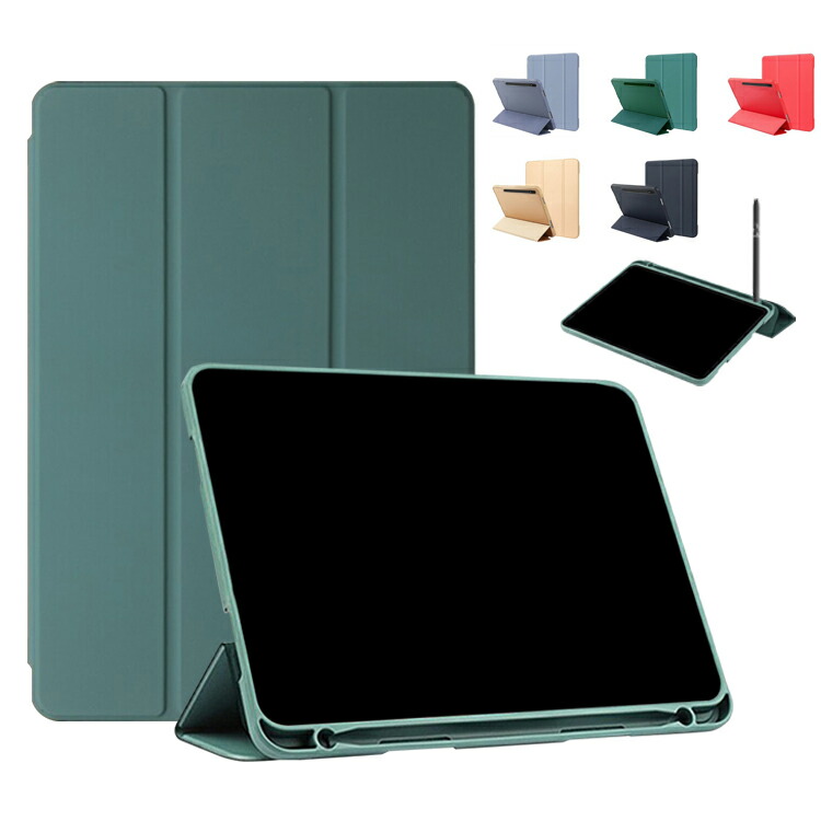 Samsung Galaxy Tab S9+ �P�[�X 12.4�C���` �蒠�^ �J�o�[ PU���U�[ �X�^���h�@�\ �y�����[ �T���X�� �M�����N�V�[ �^�uS9+ �Ռ��z�� �V���v�� �������