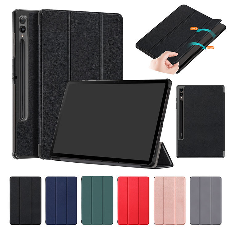 galaxy tab s9 ultraケース 手帳の人気商品・通販・価格比較 galaxy tab s9 ultraケース 手帳の人気商品・通販・価格比較