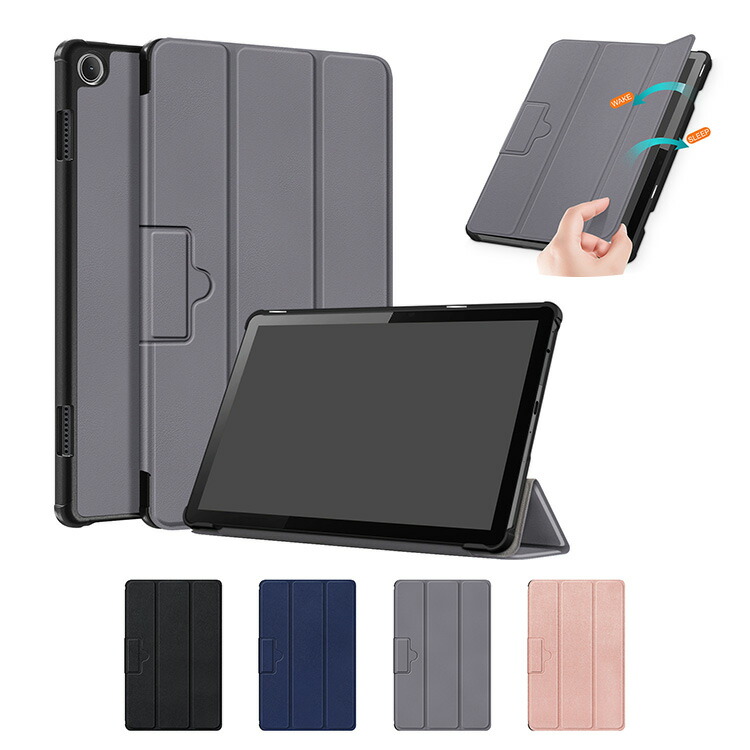 Windowsタブレット本体 NEC LAVIE Tab T10d ドコモ、Wi-Fiモデルの10.1型タブレット「LAVIE Tab T10d」を12