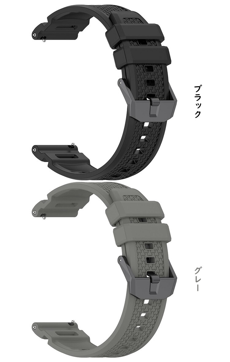 TicWatch Pro 5 バンド Pro5 Enduro Atlas ベルト シリコン バンド幅 