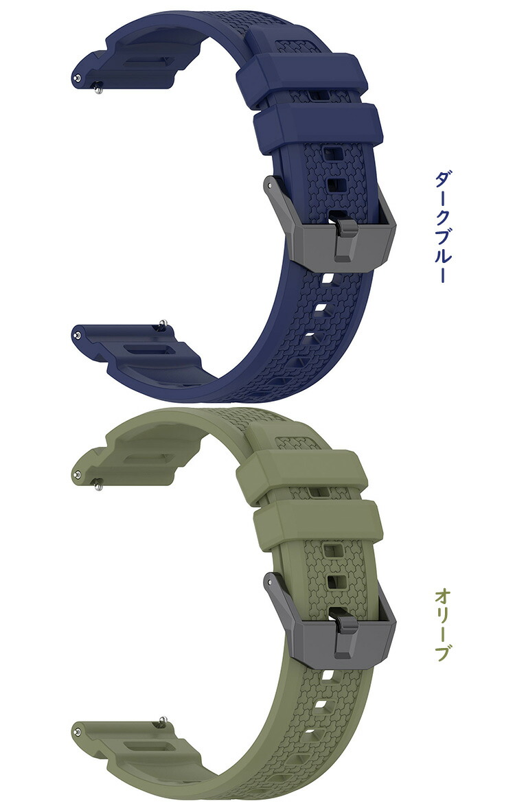 TicWatch Pro 5 バンド Pro5 Enduro Atlas ベルト シリコン バンド幅 