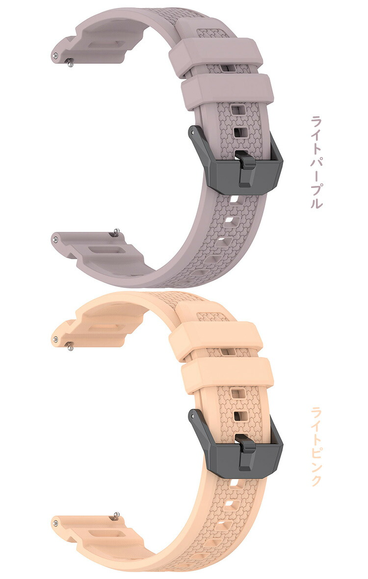 TicWatch Pro 5 バンド Pro5 Enduro Atlas ベルト シリコン バンド幅 