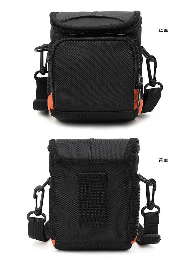 Panasonic LUMIX DC-TZ95D / DC-TX2D ケース カバー カメラバッグ