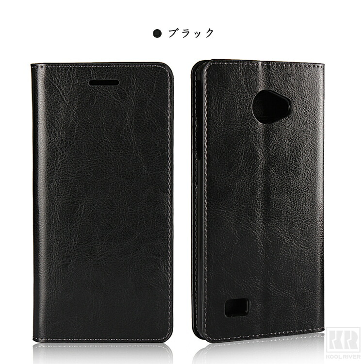 IT問屋名古屋店 - スマートフォン ケース・アクセサリー｜Yahoo