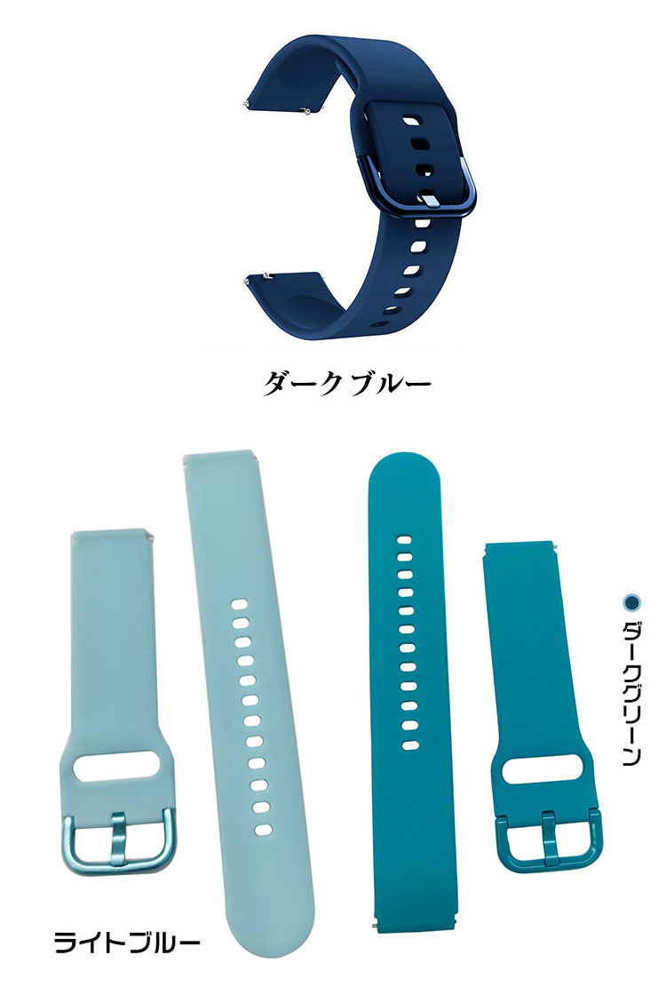 ​GARMIN VENU 2 45mm 純正新品バンド/付属品完備 Suica 楽天市場】Garmin Venu SQ 2 ベルト バンド ステンレス製 Forerunner