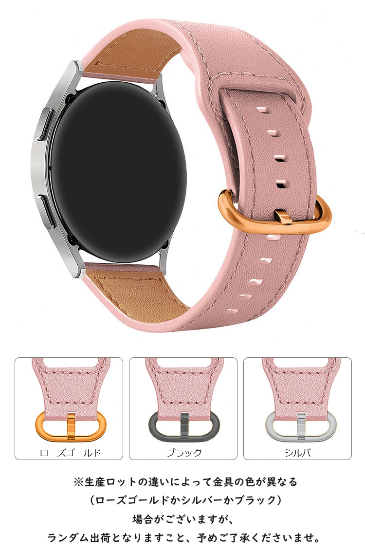 GARMIN Venu 2 Plus/vivomove Sport バンド ベルト PUレザー