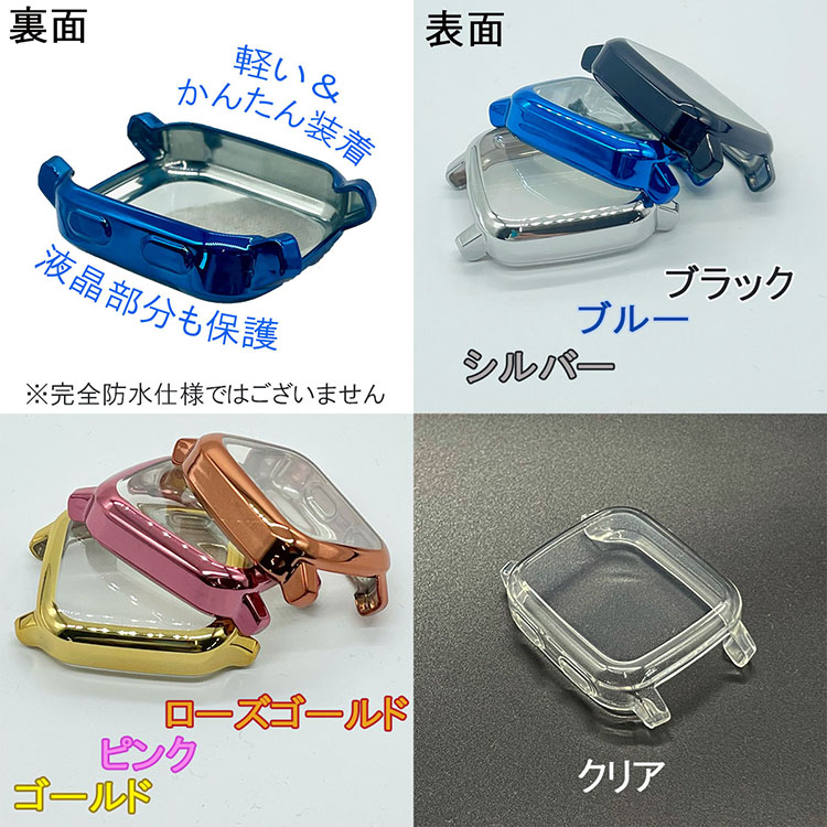 GARMIN Venu Sq/Sq Music/Sq Music emmi ケース/カバー 保護ケース