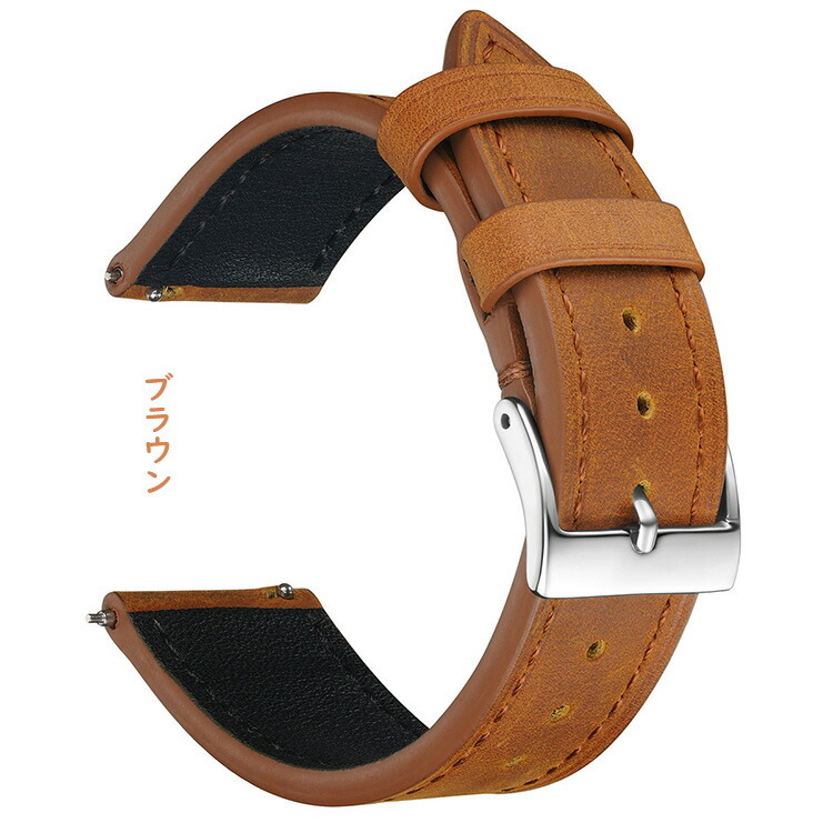 Venu X1 バンド ベルト PUレザー バンド幅 24mm 交換リストバンド/交換