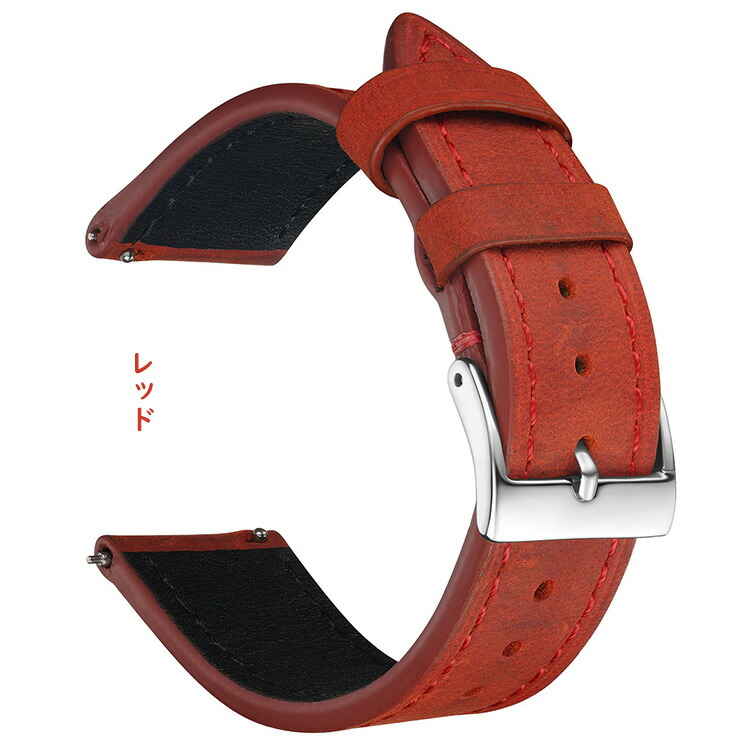 Venu X1 バンド ベルト PUレザー バンド幅 24mm 交換リストバンド/交換