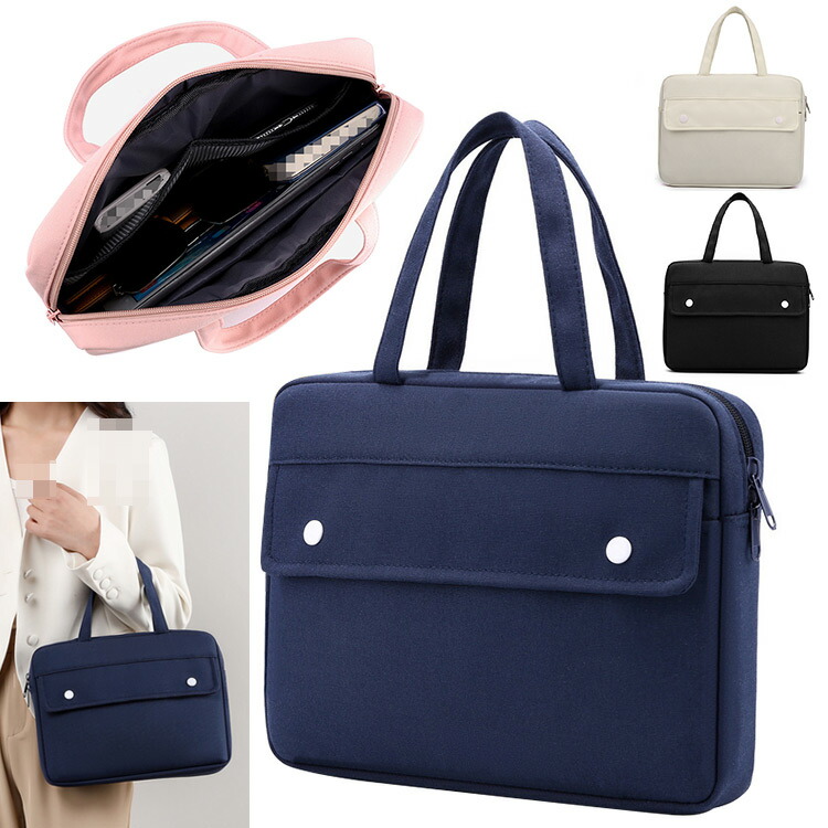 Dynabook VZ/HW �P�[�X 13.3�C���` �J�o�[  �L�����o�X�� ���� ���΂�^ �o�b�O�^ �|�P�b�g�t�� �Z�J���h�o�b�O�^ �t�@�X�i�[�t�� ���킢�� �m�[�gPC