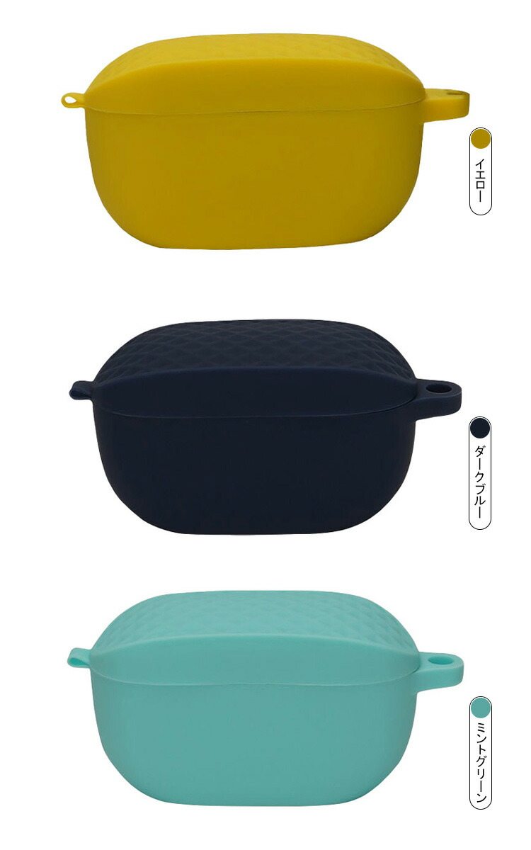 JBL WAVE100 TWS ワイヤレスイヤホン ケース カラビナ付き シリコン