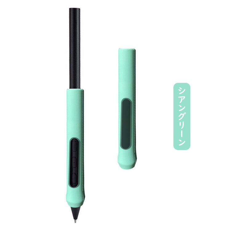 wacom pro pen 3の商品一覧 通販 - Yahoo!ショッピング