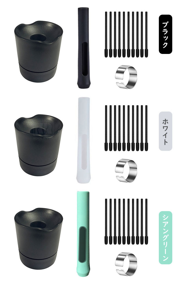Wacom Pro Pen 3 / 2 グリップ + ペンスタンド 替え芯*10 替え芯交換器